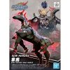 Bandai 61664 SDW HEROES WAR HORSE GUN61664 ID [ 7 ]